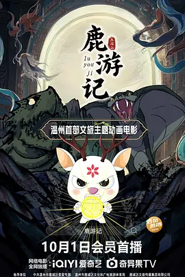 狠狠色成人综合首页